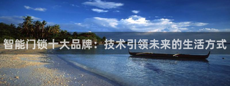 开丰娱乐违法吗