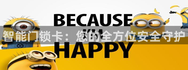 开丰娱乐线路