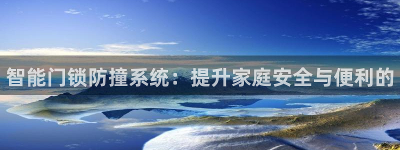 开丰娱乐行业恢复时间