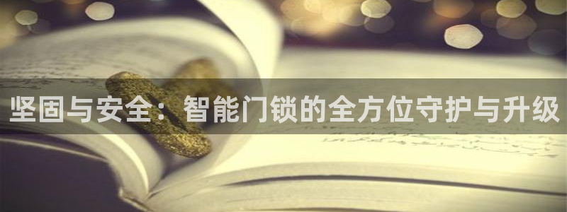 开丰娱乐乙833_43
