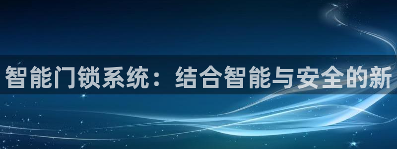 开丰娱乐怎么样