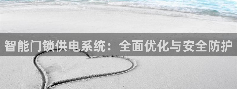 开丰娱乐科技
