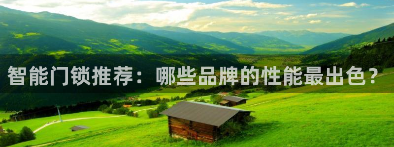 开丰娱乐开户