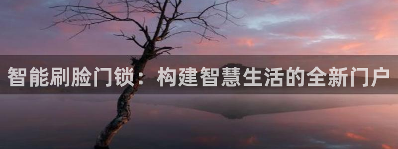 开丰娱乐寸六七五一38