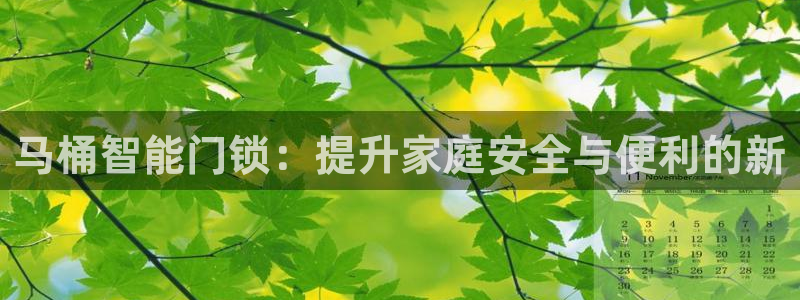 开丰娱乐官网平台下载
