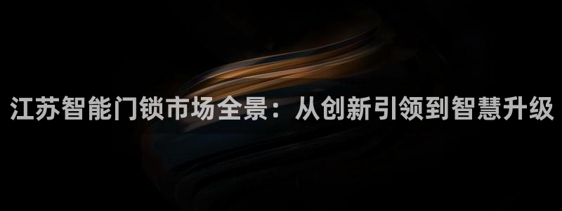 开丰娱乐于六七五一38